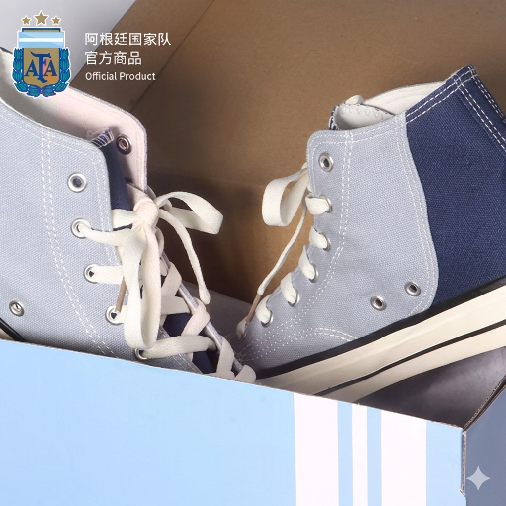 Argentina AFA High Top Canvas Sneakers